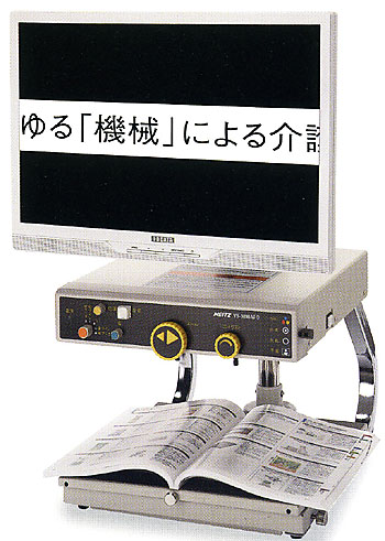 無題ドキュメント
